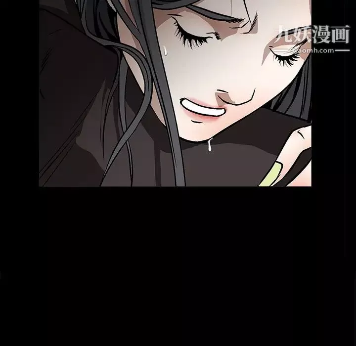 枷锁-第11话 - 图片 42