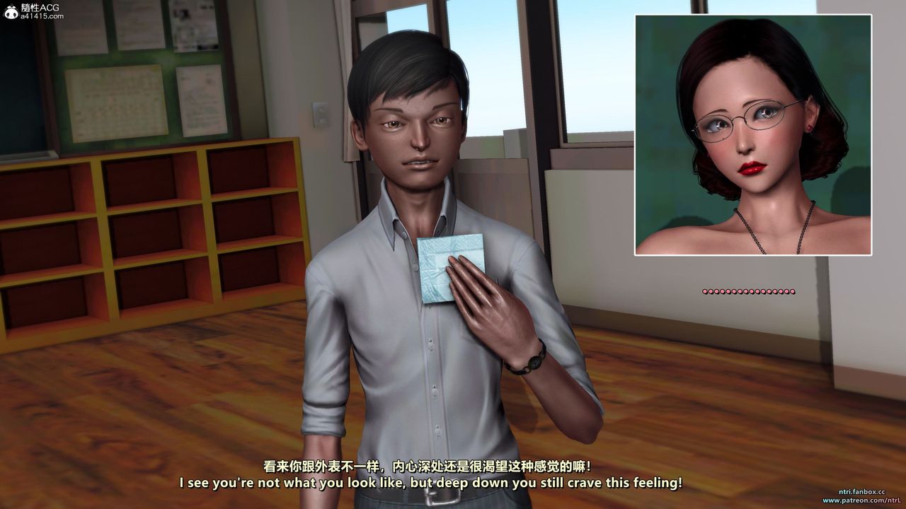 [3D]我的教师妈妈-千穂理第15话