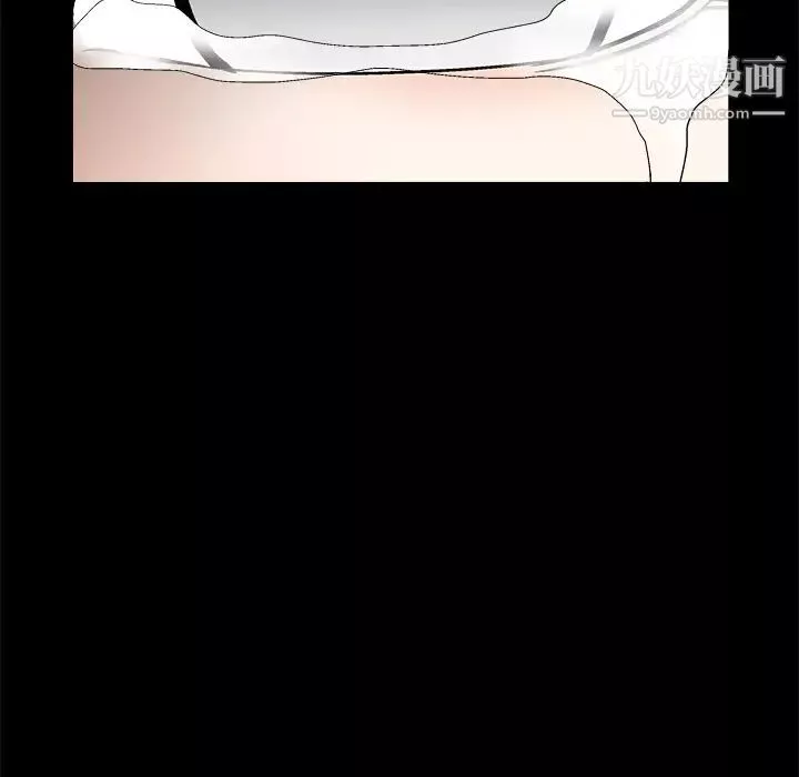 枷锁-第11话 - 图片 65