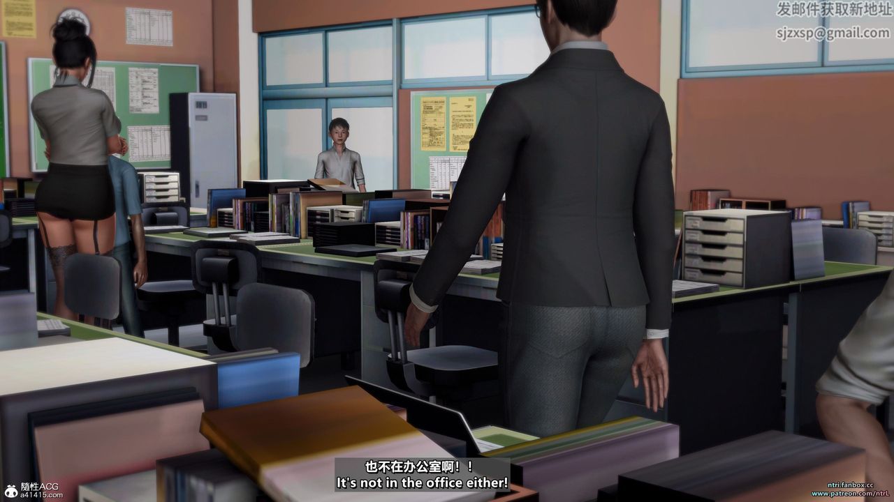 [3D]我的教师妈妈-千穂理第15话