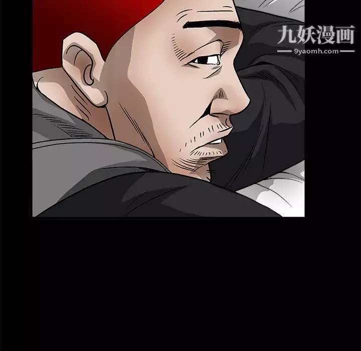枷锁-第11话 - 图片 113