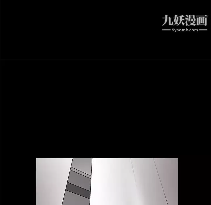 枷锁-第11话 - 图片 121