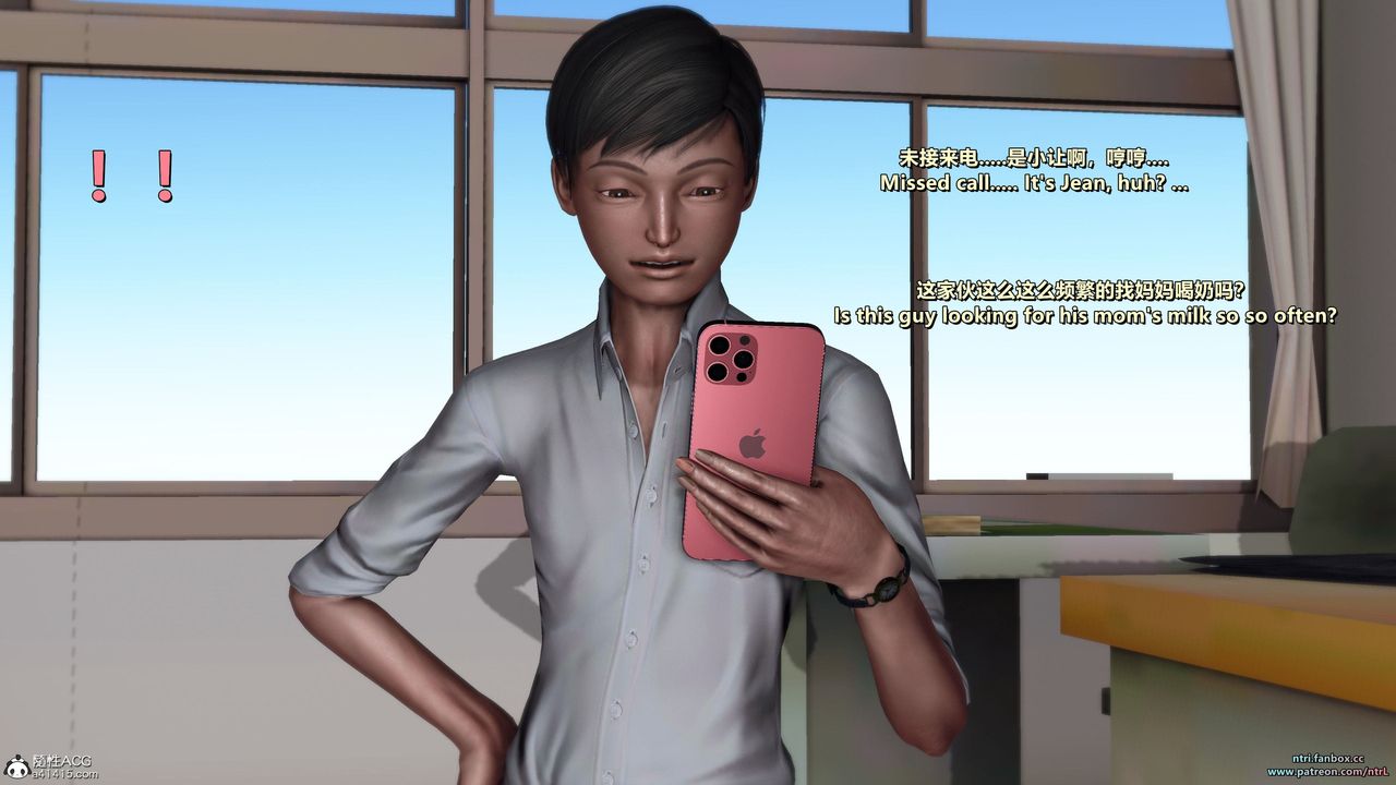 [3D]我的教师妈妈-千穂理第15话