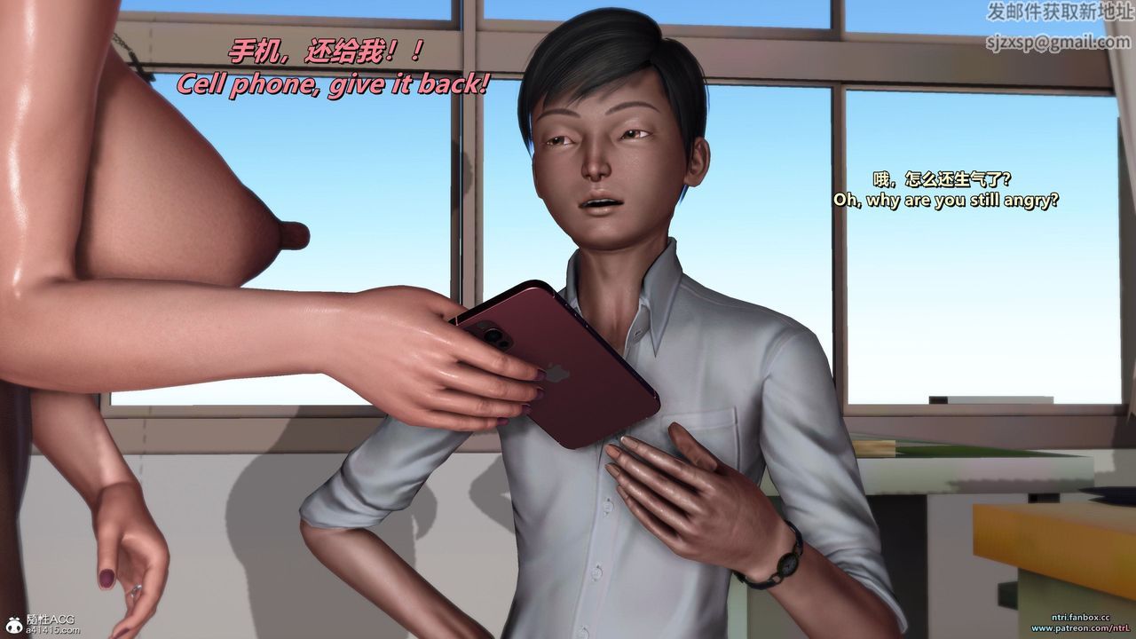 [3D]我的教师妈妈-千穂理第15话