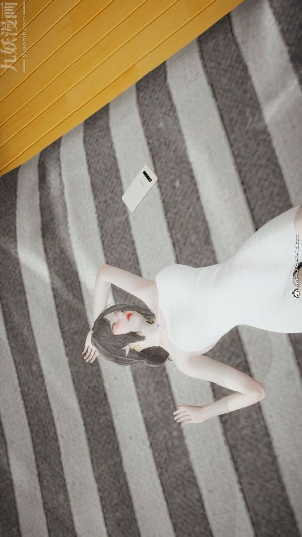 [3D]升职晚宴最终话