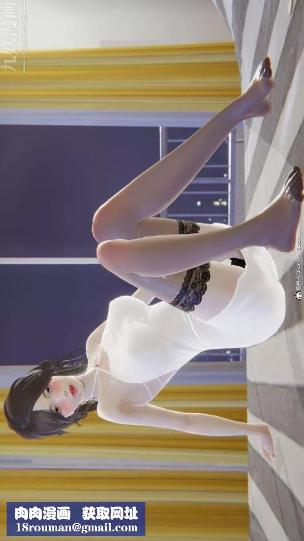 [3D]升職晚宴最終話