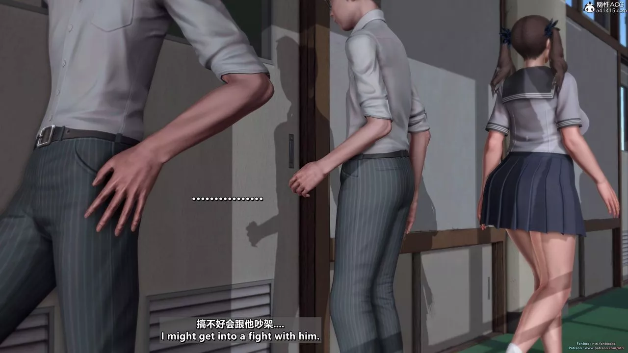 [3D]我的教師媽媽-千穂理第16話