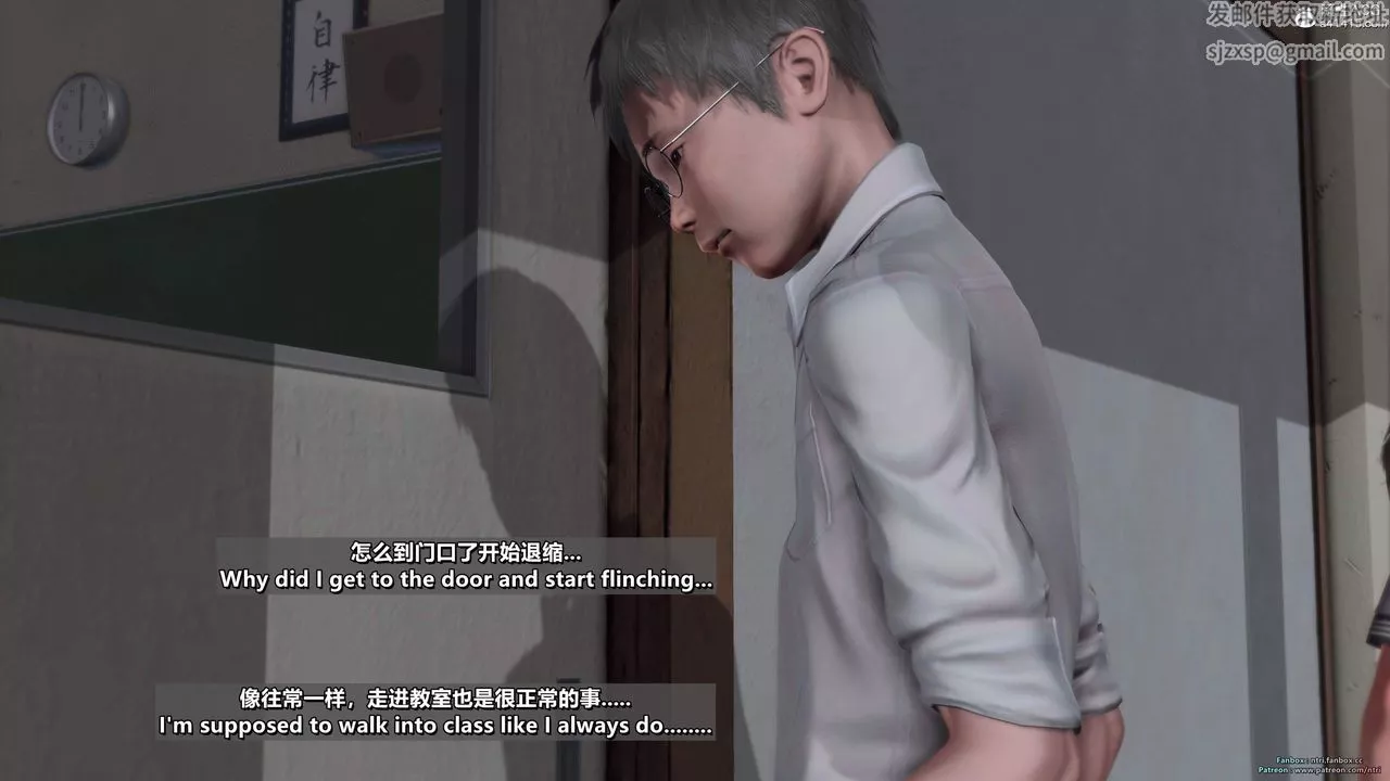 [3D]我的教師媽媽-千穂理第16話