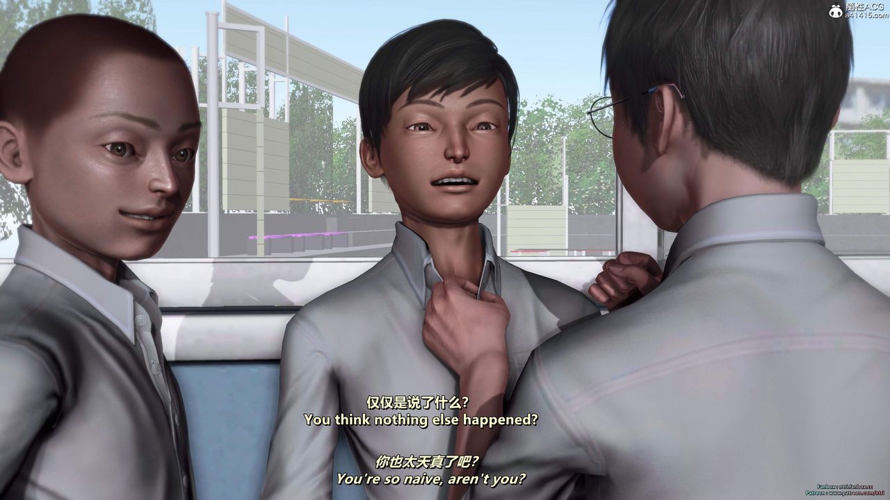 [3D]我的教師媽媽-千穂理第16話