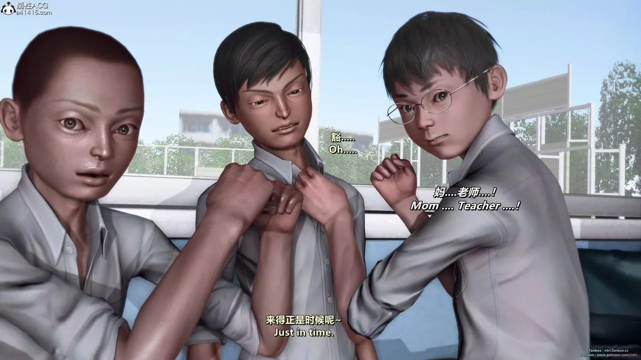 [3D]我的教师妈妈-千穂理-第16话 - 图片 51