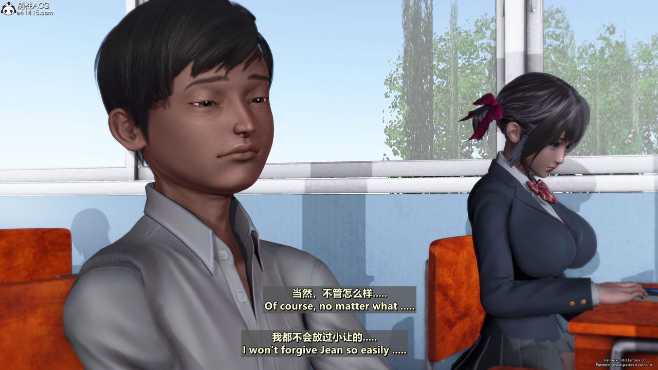 [3D]我的教師媽媽-千穂理第16話