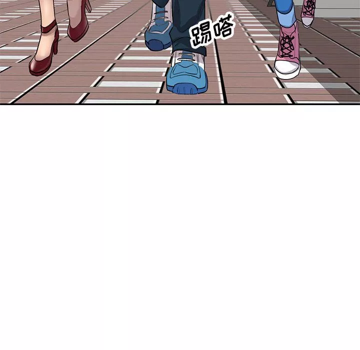 私房家教課第1話