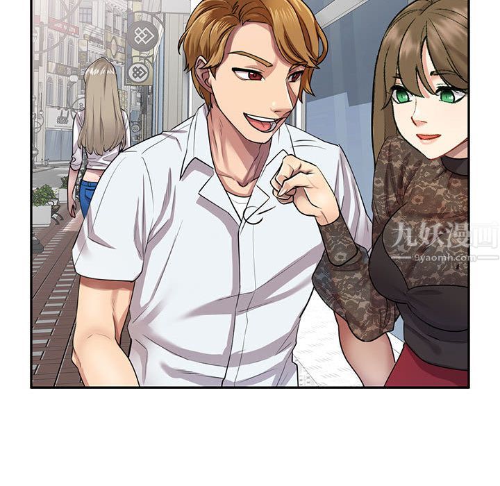 私房家教课第1话