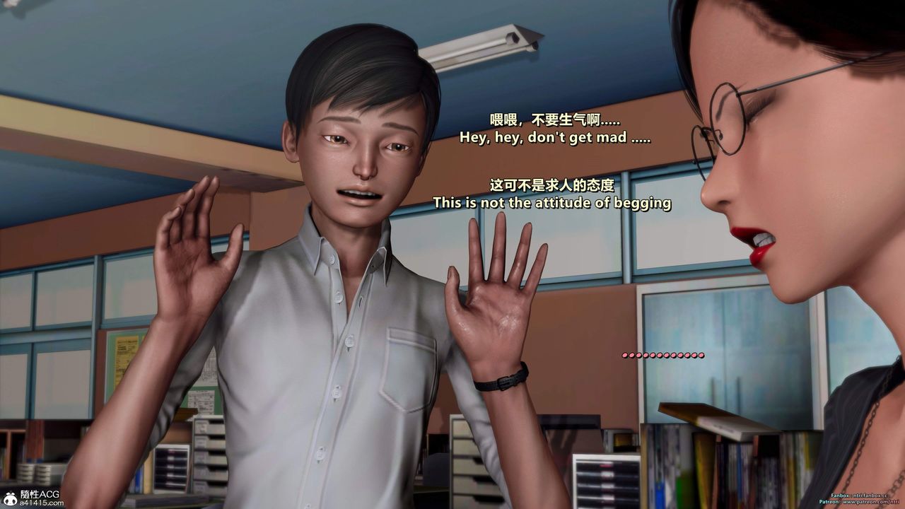 [3D]我的教师妈妈-千穂理第16话