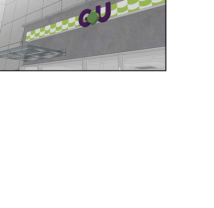 私房家教课第1话