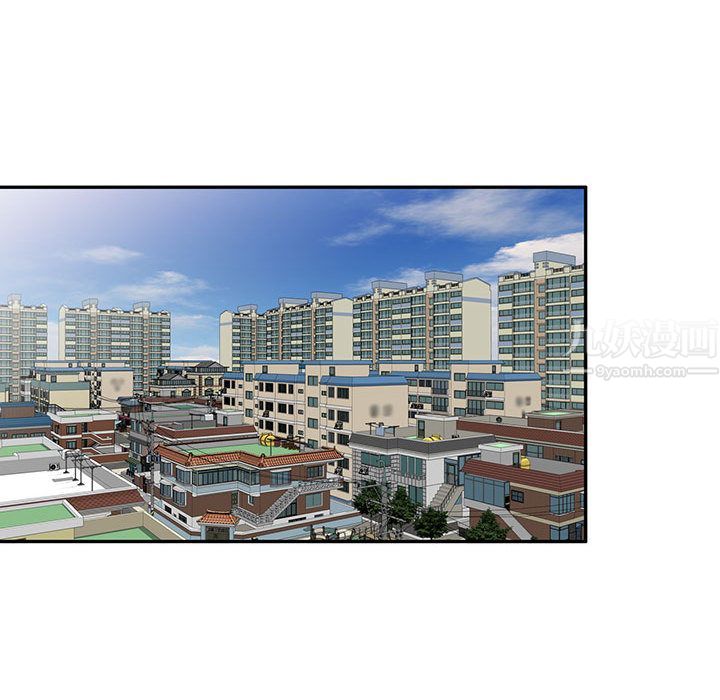 私房家教课第1话