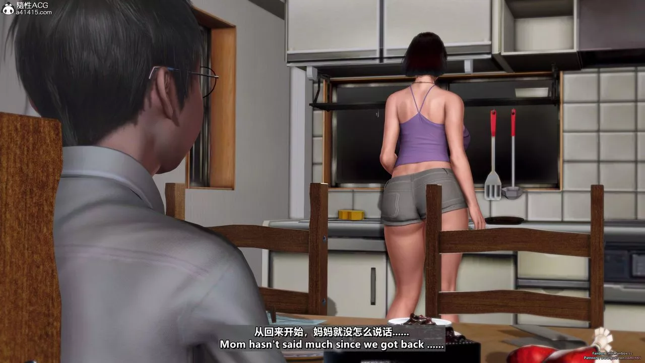 [3D]我的教师妈妈-千穂理-第16话 - 图片 76