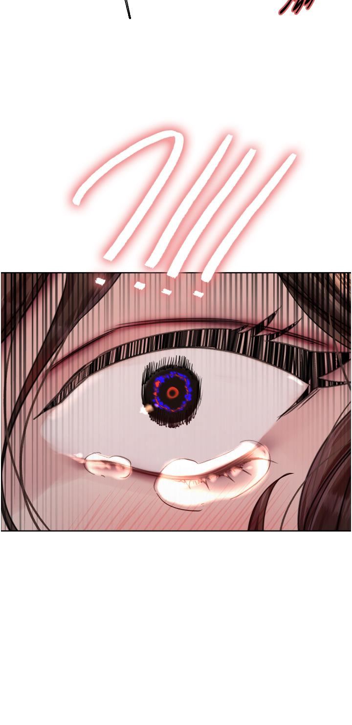 色轮眼第60话-庭俞…妳男友好厉害…♥