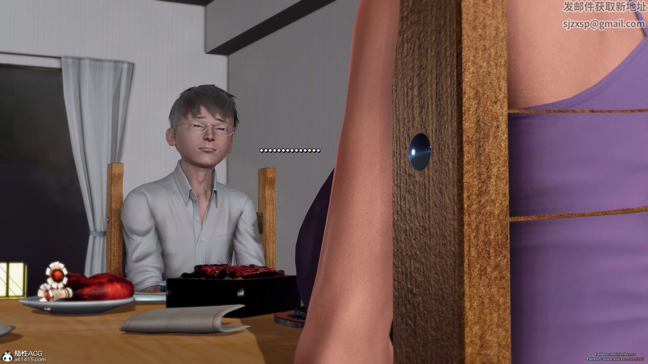 [3D]我的教师妈妈-千穂理第16话