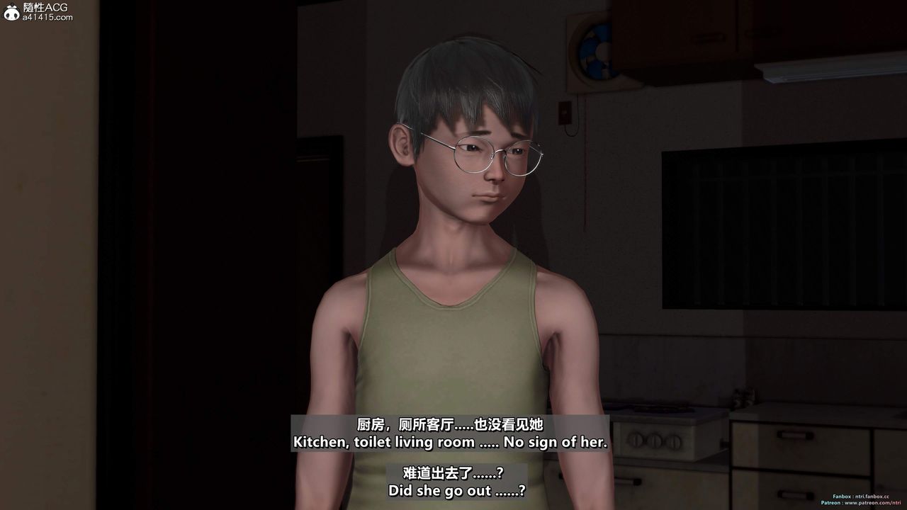 [3D]我的教師媽媽-千穂理第16話