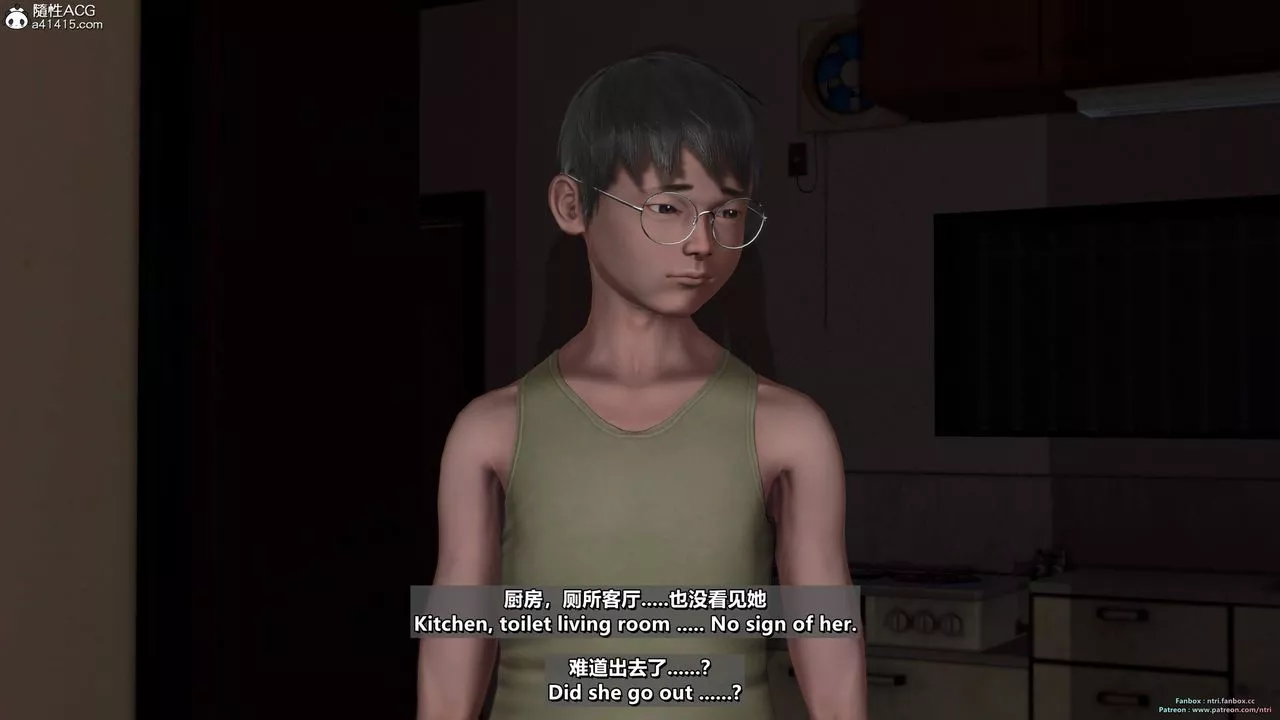 [3D]我的教师妈妈-千穂理-第16话 - 图片 90