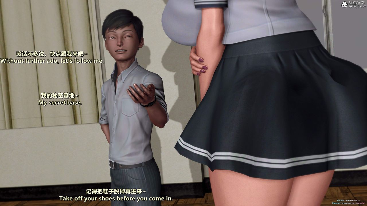 [3D]我的教师妈妈-千穂理第16话