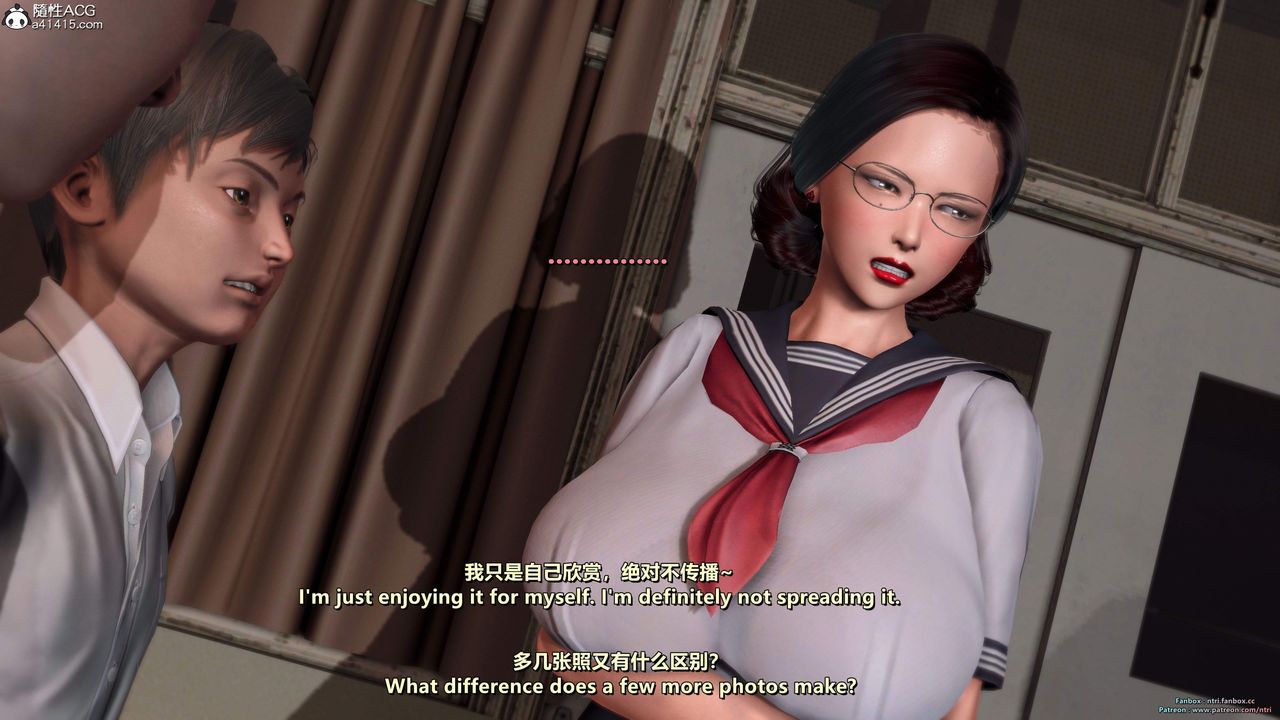 [3D]我的教师妈妈-千穂理第17话