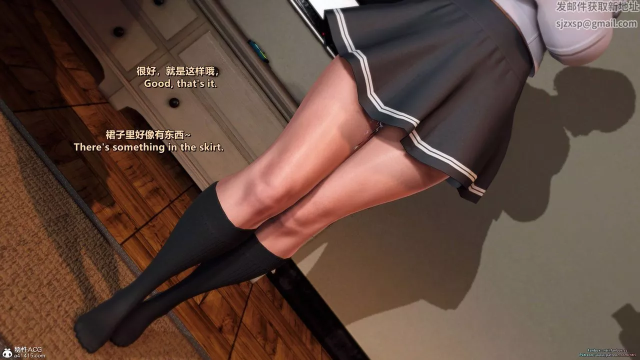 [3D]我的教师妈妈-千穂理-第17话 - 图片 12