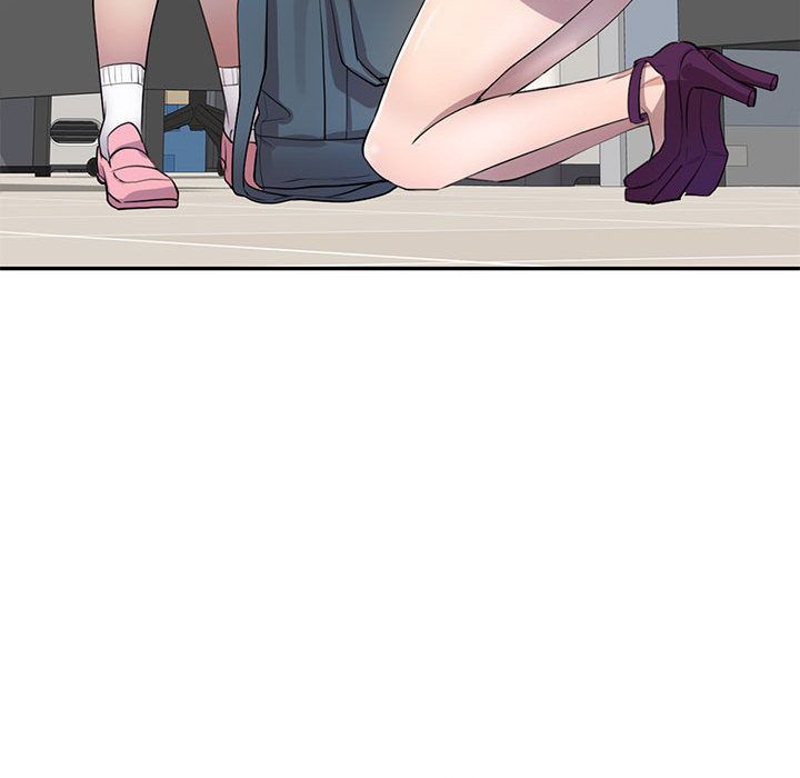 私房家教课第1话