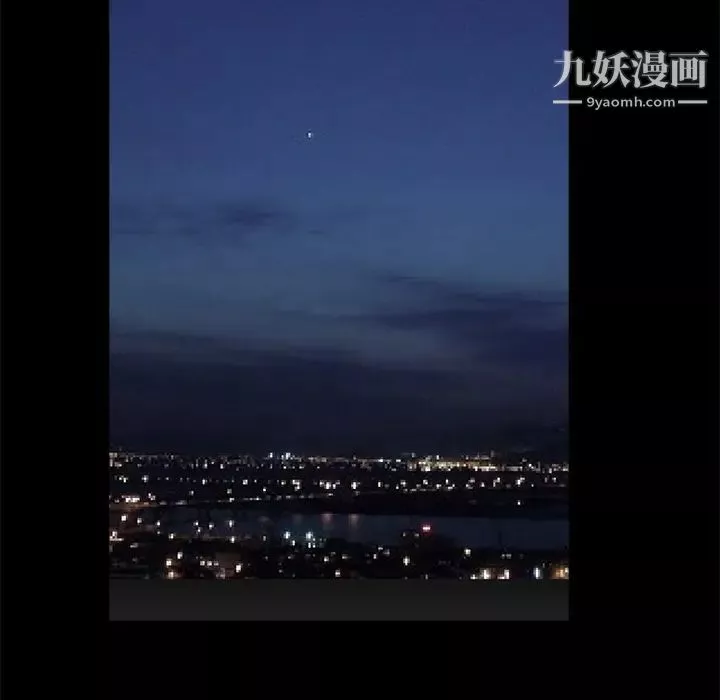 枷锁-第13话 - 图片 69