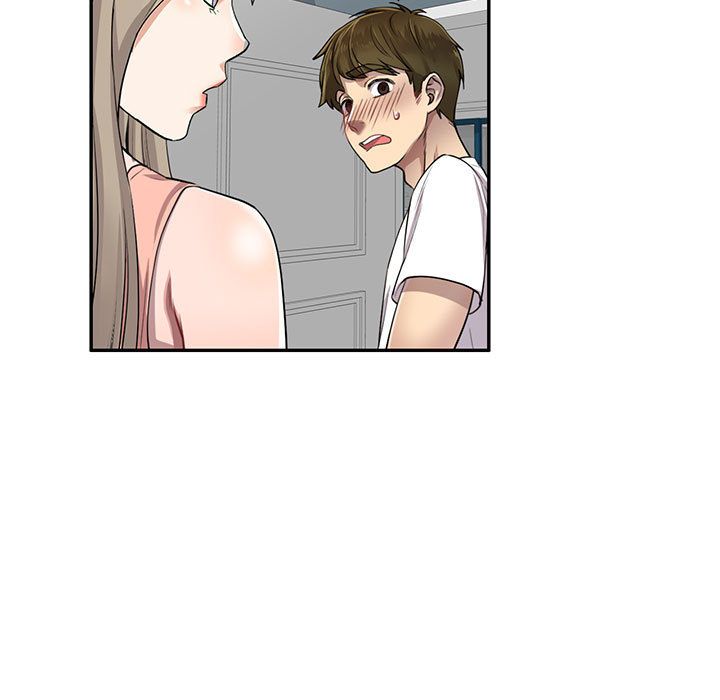 私房家教课第2话