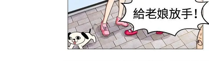 一起享用吧第58话