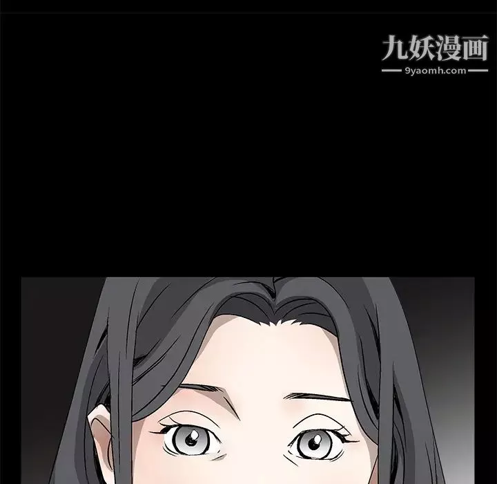 枷锁-第13话 - 图片 155