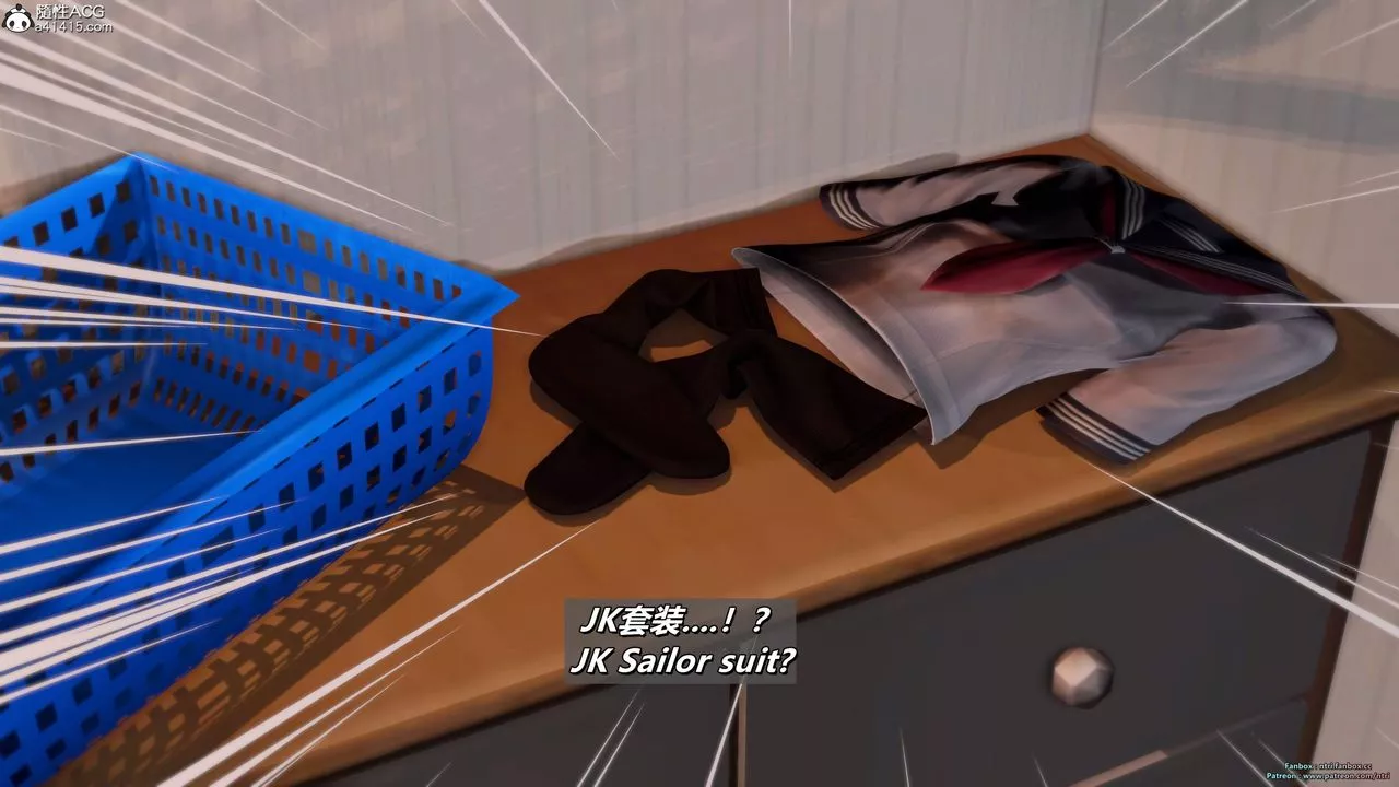 [3D]我的教師媽媽-千穂理第18話
