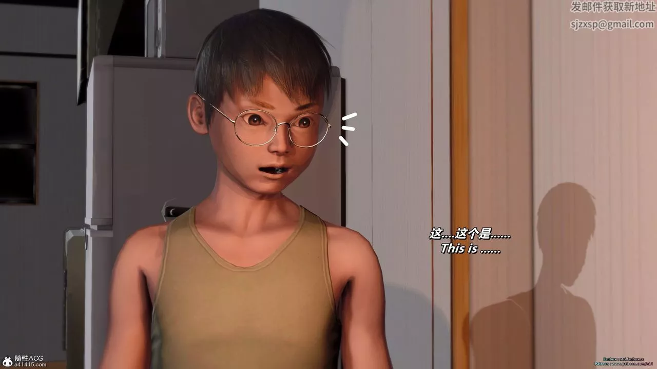[3D]我的教師媽媽-千穂理第18話