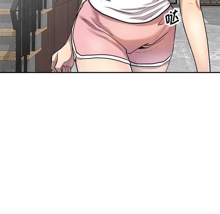 私房家教課第3話