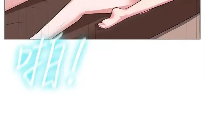 一起享用吧第62話