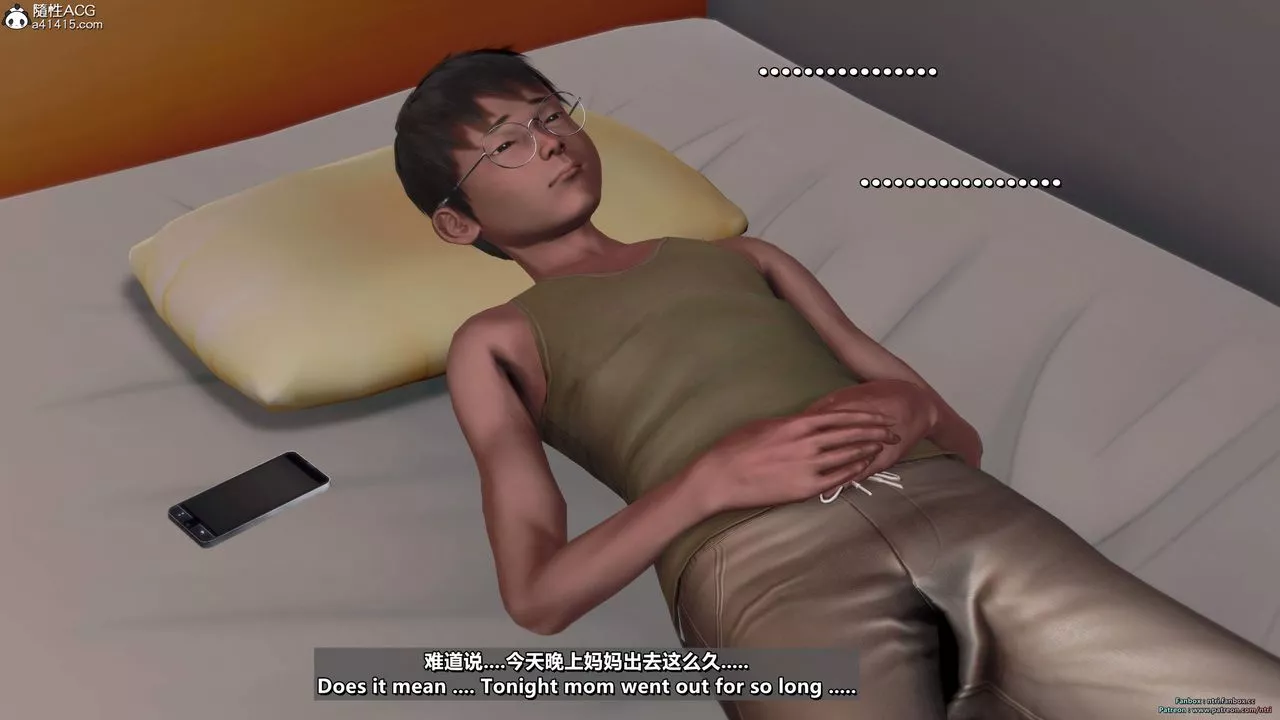 [3D]我的教師媽媽-千穂理第18話