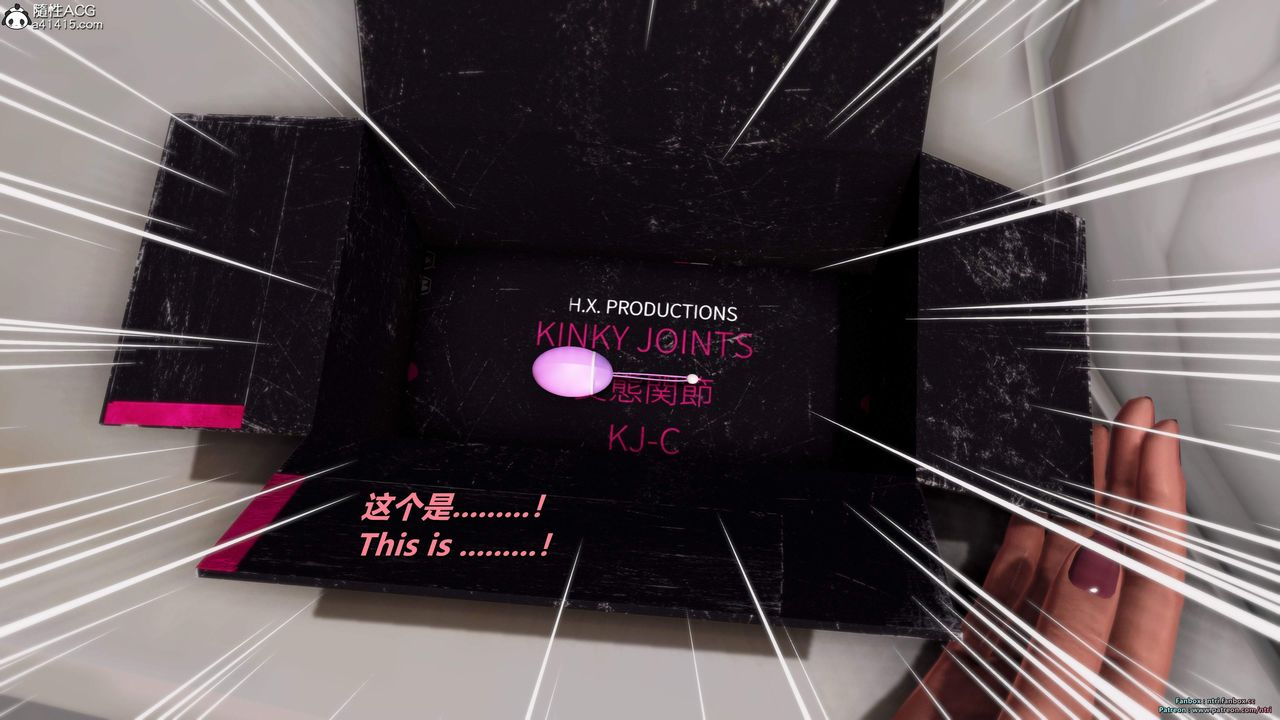 [3D]我的教师妈妈-千穂理第18话