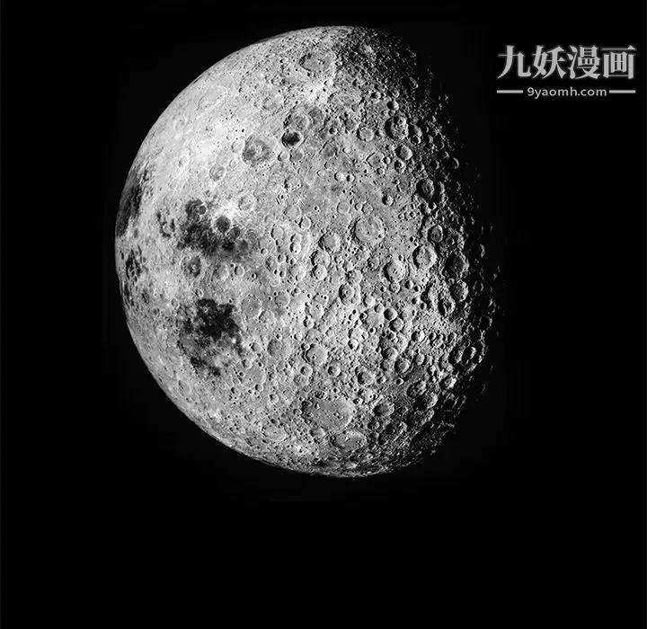枷鎖第14话