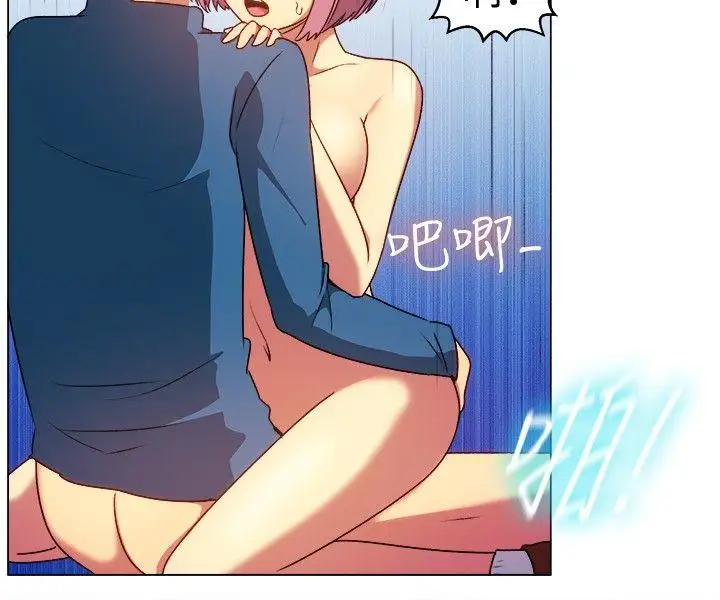 一起享用吧第64话