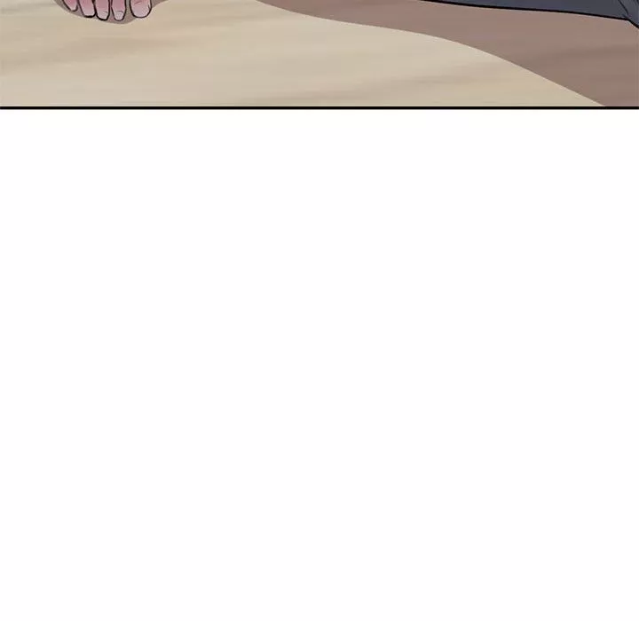 私房家教課第3話