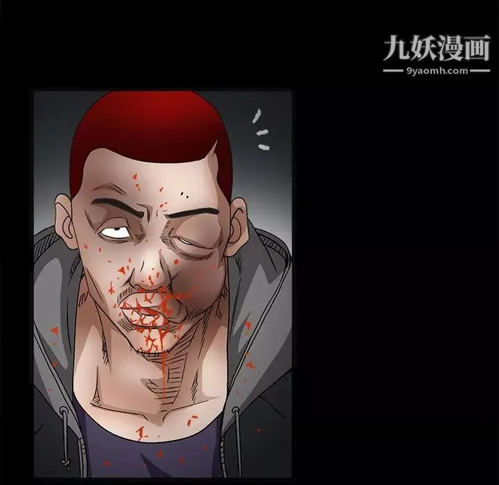 枷锁-第14话 - 图片 112