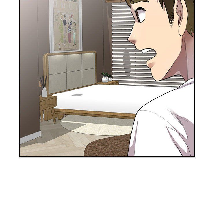 私房家教课第3话