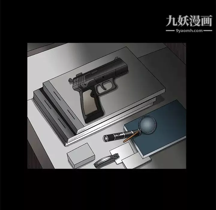 枷锁-第15话 - 图片 22