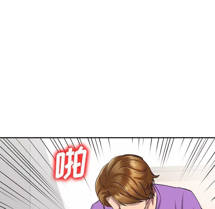 私房家教课-第4话 - 图片 61