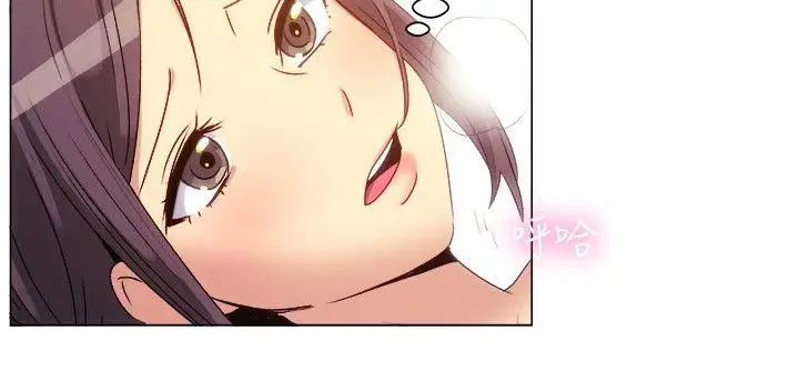 一起享用吧第70话