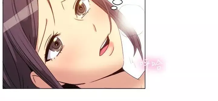 一起享用吧第70話