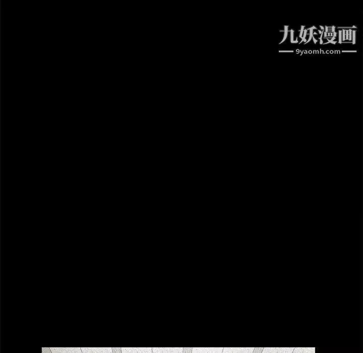 枷鎖第15话