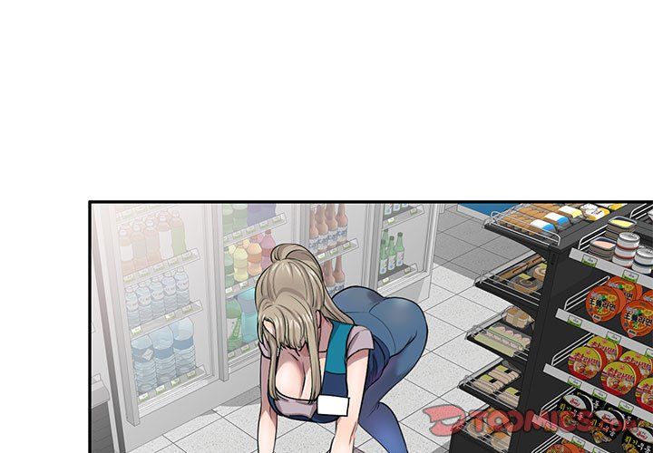 私房家教课第5话